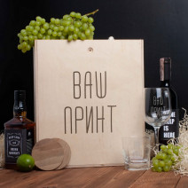 Набор для вина и виски "Конструктор" в ящике персонализированный